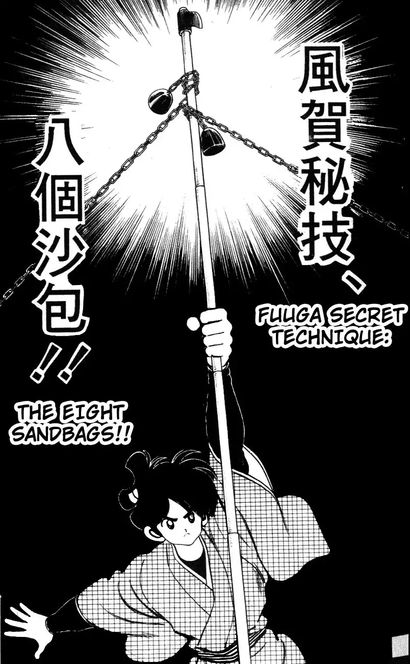 Niji Iro Togarashi Chapter 54 1